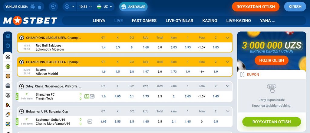 Скачать приложение Mostbet Apk для Android и iOS