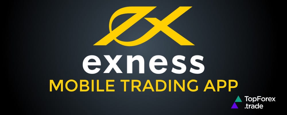 Comprehensive Exness ECN Review What You Need to Know Comprehensive Exness ECN Review What You Need to Know
