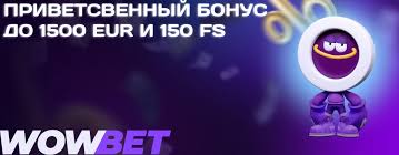 Ең жақсы слоттар - Онлайн ойындардың әлемі