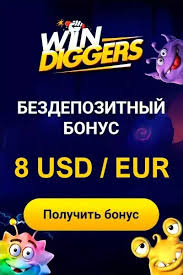 Online Online Casino Gamings in the UK