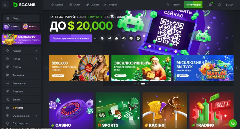 Understanding Coin Flip The Odds, Strategies, and Fun!